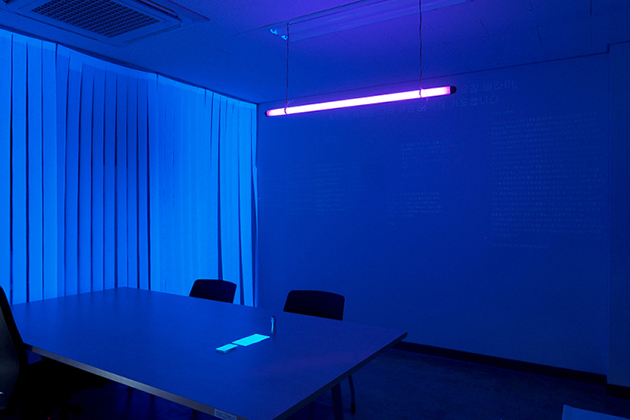 Tahun-Tahun-Yang-Berbahaya-6